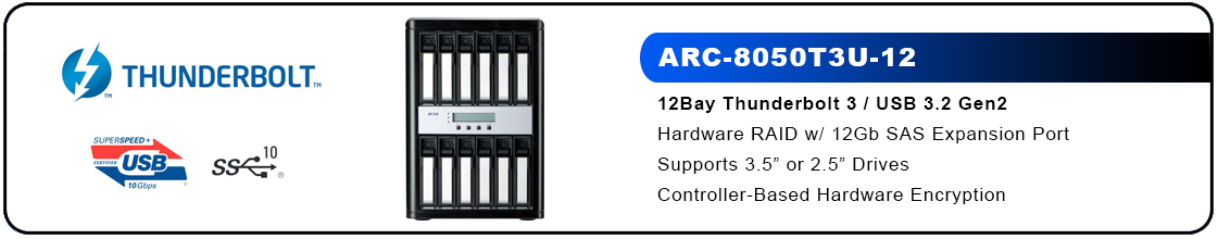 ARC-8050T3U-12